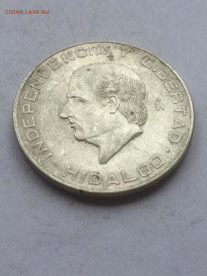 Мексика, 10 Песо 1956, до 15.04.2024 - B015E999-01F3-4B6C-87B7-8D866DE07581