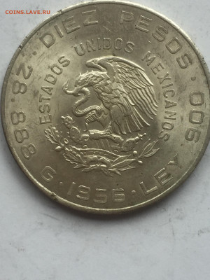 Мексика, 10 Песо 1956, до 15.04.2024 - 5CDF78FC-7207-4D62-9917-FE9F5712EE4C