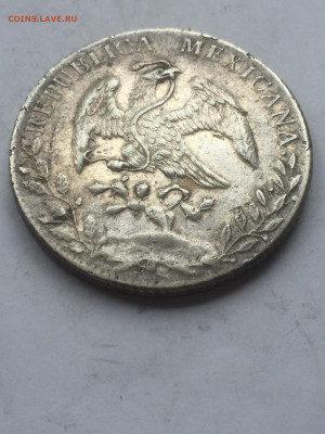 Мексика, 8 Реалов 1893, до 15.04.2024 - DDAA75EE-26A2-4757-A227-C540928BAFEC