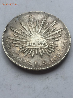 Мексика, 8 Реалов 1893, до 15.04.2024 - 74795C56-A374-4DE6-A0EE-B882F2DB9BD5