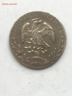 Мексика, 8 Реалов 1893, до 15.04.2024 - 61244D88-B4E5-4C2B-99FE-79A4BBC70C65