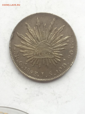 Мексика, 8 Реалов 1893, до 15.04.2024 - 6C0A8666-0FBB-4443-9094-92BC1A6D0ABE