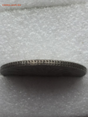 Мексика, 8 Реалов 1893, до 15.04.2024 - BD97045F-7074-400E-BBEF-AF695BFEBCF3