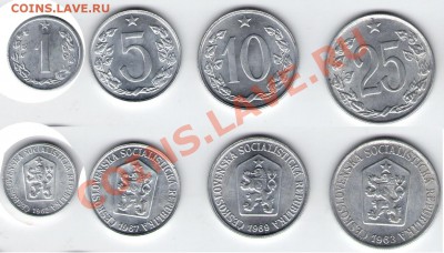 >L< Чехословакия 1,5,10,25 хеллер 1962-9 UNC до 21.01 22-00 - Чехословакия_1,5,10,25_хеллеров_62-69 UNC