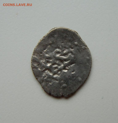 Бек-Суфи Крым. С рубля! до 15.04.24 - DSCN6839.JPG