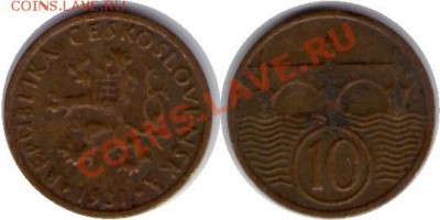 >L< Чехословакия 10 хеллеров 1931 до 21.01.12 22:00 - Чехословакия_10_хеллеров_31