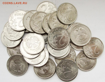 2 рубля 2010сп. 230 штук. - 2р.10сп.