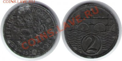 >L< Чехословакия 2 хеллера 1924 до 21.01.12 22:00 - Чехословакия_2_хеллера_24