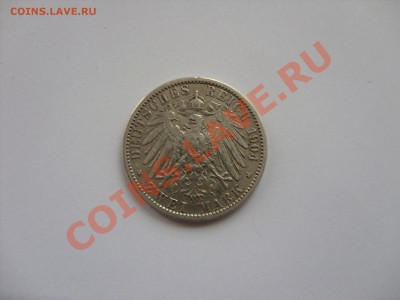 2 марки 1904. Пруссия. Вильгельм II. - 2 марки Вильгельм 1904 - 1