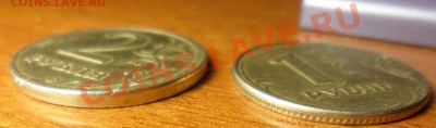 Просьба оценить смещение. - SAM_3577  7_cr 7