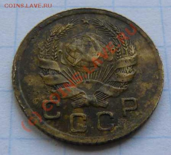 1к 1935н г.. - 1к 1935н л.с. 1