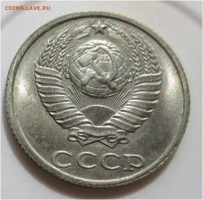 10 копеек 1989 UNC - до 11 апреля 22:00 МСК - 10 копеек 1989 аверс