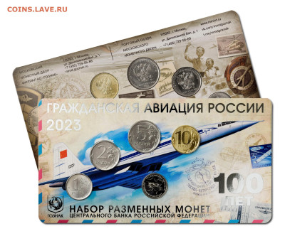 НОВОСТИ - ГрАв2