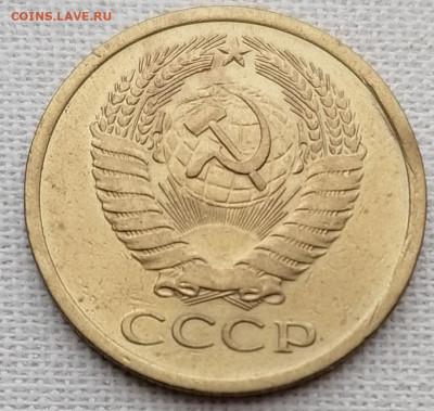5к.1973г. до 15 апр. - 5к.1973.ав.