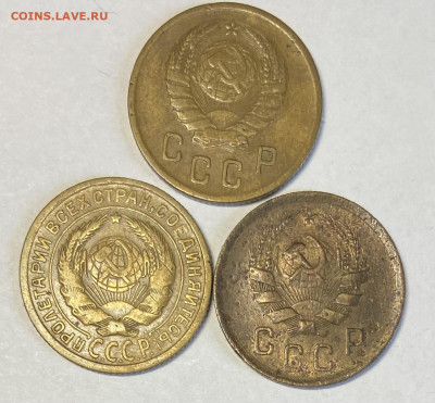 Сборный лот 1934,36,37 до 14.04.24 в 22.00 мск - IMG_6095