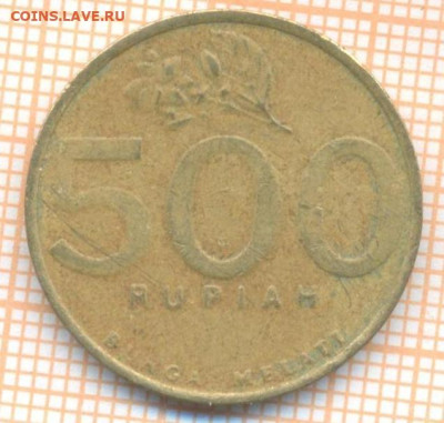Индонезия 500 рупий 2000 г., до 16.04.2024 г. в 22.00 по Мос - Индонезия 500 рупий 2000 304а
