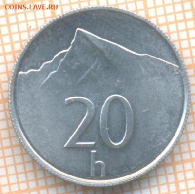 Словакия 20 геллеров 2002 г., до 16.04.2024 г. в 22.00 по Мо - Словакия 20 геллеров 2002 314