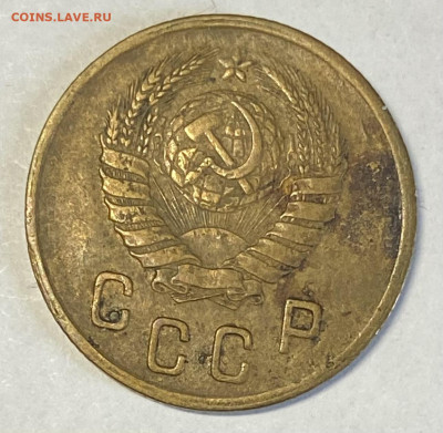 2 копейки 1945 До 14.04.24 в 22.00 мск - IMG_6097