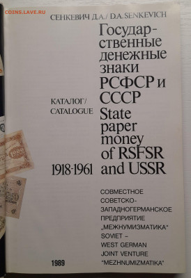 Сенкевич Д.А. «Каталог ГДЗ» – до 22:00 16.04.24 - ГДЗ-2