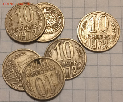 10-15-20 копеек 1961-1991 гг  более 4 кг  до 14.04.24 - 20240410_230816