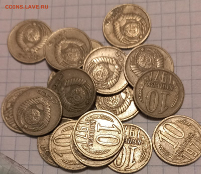 10-15-20 копеек 1961-1991 гг  более 4 кг  до 14.04.24 - 20240410_230844