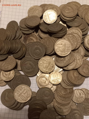 10-15-20 копеек 1961-1991 гг  более 4 кг  до 14.04.24 - 20240410_231039