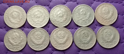 10 копеек 1931-54. До 12.04.24 в 22.00 - 20240411_012321