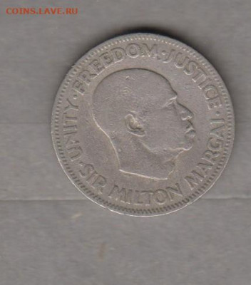 Сьерра Леоне 1964 20 центов до 14 04 - 5
