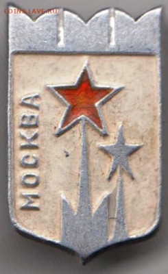 24 г. в 23.00 - 070