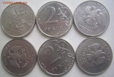 Полные расколы 2 рубля 2013-2022 г. г. 6 штук до 12.04 22-00 - полные 2 2013-22 6 штук