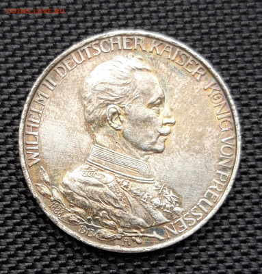 Германская империя 3 марки 1913, до 17.04.24 - 3 марки 1913_3