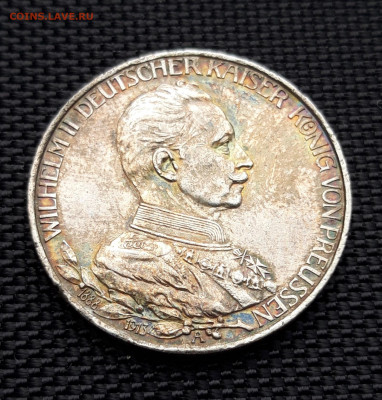 Германская империя 3 марки 1913, до 17.04.24 - 3 марки 1913_4
