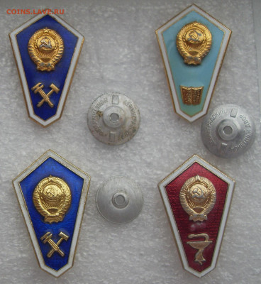 Знаки Поплавки 4 шт одним лотом до 16.04. 22-00 - SDC17545.JPG