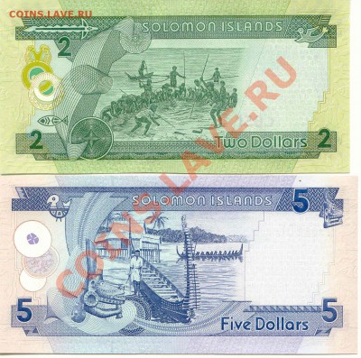 Соломоновы острова Лот 2шт до 17.01.2012г.  21-00(мск) - Solomon_2