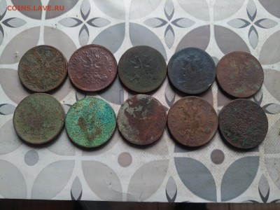 5 копеек 1857-1861, 10 штук до 14.04.2024 - 10пят (4)