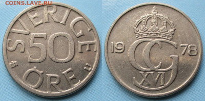 Швеция 50 эре 1978 до 17-04-24 в 22:00 - Швеция 50 эре 1978    235-ас124-11335