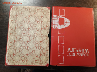 Коллекция марок, как оценить и продать ? - 1