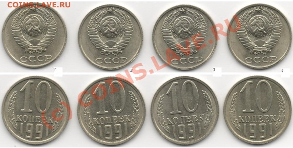 б - 10 бб