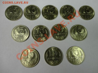 Ходячка СССР 70-90х гг. в отличном состоянии - 15 коп 91 л