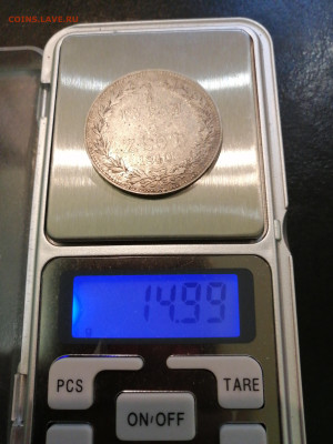 4 рубля 5 zloty 1840г. MW до 15.04.2024 22:00 - 1712851231868248976123603869533