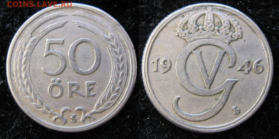 Швеция 50 эре 1946 до 17-04-24 в 22:00 - Швеция 50 эре 1946    1003