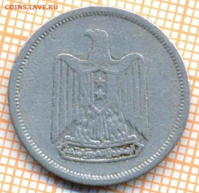 Египет 5 миллим 1967 г., до17.04.2024 г. в 22.00 по Москве - Египет 5 миллим 1967 327