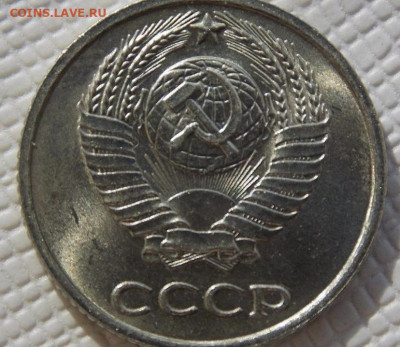 10 копеек 1961 без обращения до 14.04.24 в 22.00 по Мск - 9F4ABBA8-A5AB-4CC2-BF9F-947163AFA430