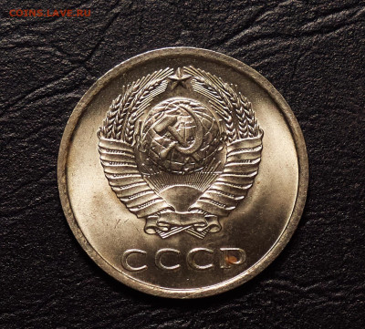20 копеек 1977 в блеске до 14.04.24 в 22.00 по Мск - 1CB45F2D-59DF-4C0A-86AC-08ABCF3EAECC