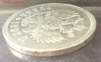 Рубль 1897 ** до 22:00 16.04.2024 - 7ABE4E8A-2C89-42A6-82C8-5D18422EBBAA