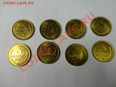 Ходячка СССР 70-90х гг. в отличном состоянии - 3 коп. 72