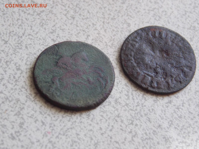 2 копейки 1821 г. денга 1703, 1760 г. до 18 04 - DSCN0124.JPG