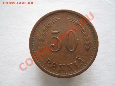 Разная инострань IV - IMG_7907