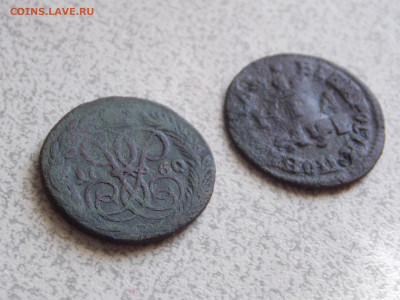 2 копейки 1821 г. денга 1703, 1760 г. до 18 04 - DSCN0126.JPG