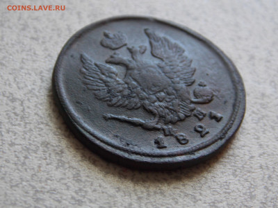 2 копейки 1821 г. денга 1703, 1760 г. до 18 04 - DSCN0117.JPG